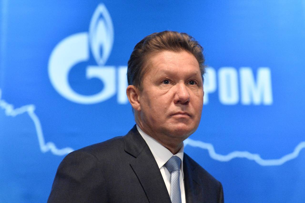 Алексей Милер Алексей Милер